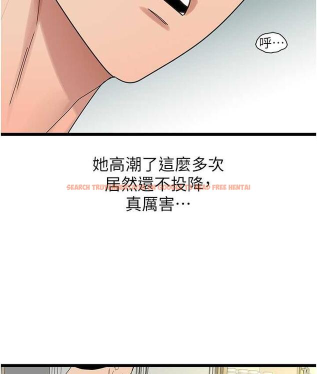 查看漫画地表最屌臥底幹員 - 第34話-爆菊完勝女間諜!! - sayhentaiz.net中的1806453图片