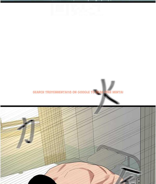 查看漫画地表最屌臥底幹員 - 第34話-爆菊完勝女間諜!! - sayhentaiz.net中的1806466图片