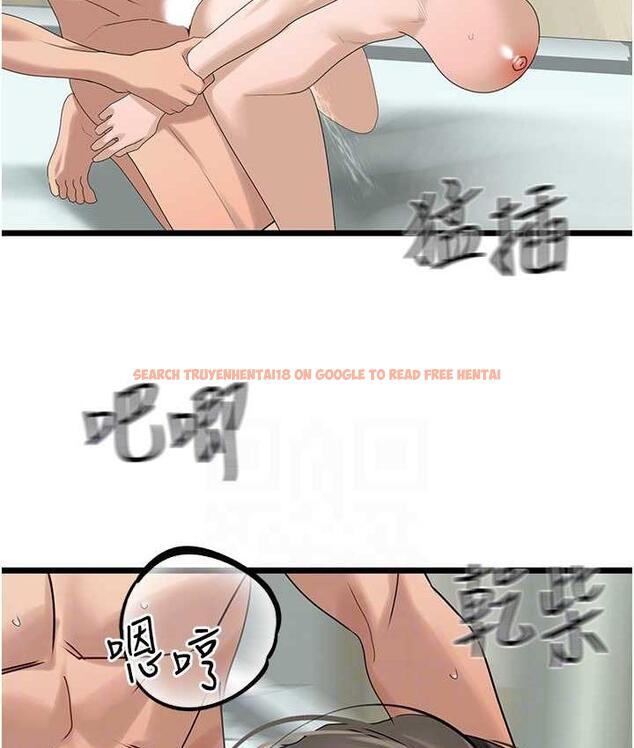 查看漫画地表最屌臥底幹員 - 第34話-爆菊完勝女間諜!! - sayhentaiz.net中的1806484图片