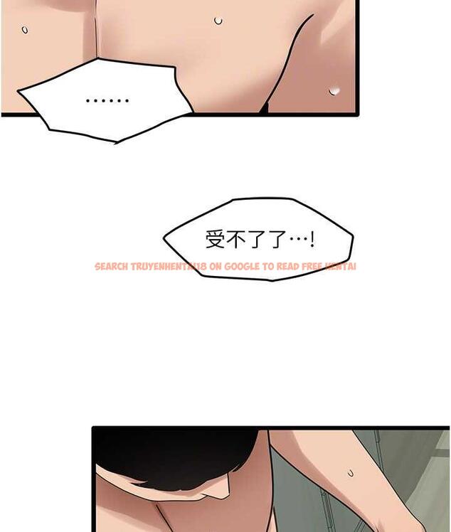 查看漫画地表最屌臥底幹員 - 第34話-爆菊完勝女間諜!! - sayhentaiz.net中的1806488图片