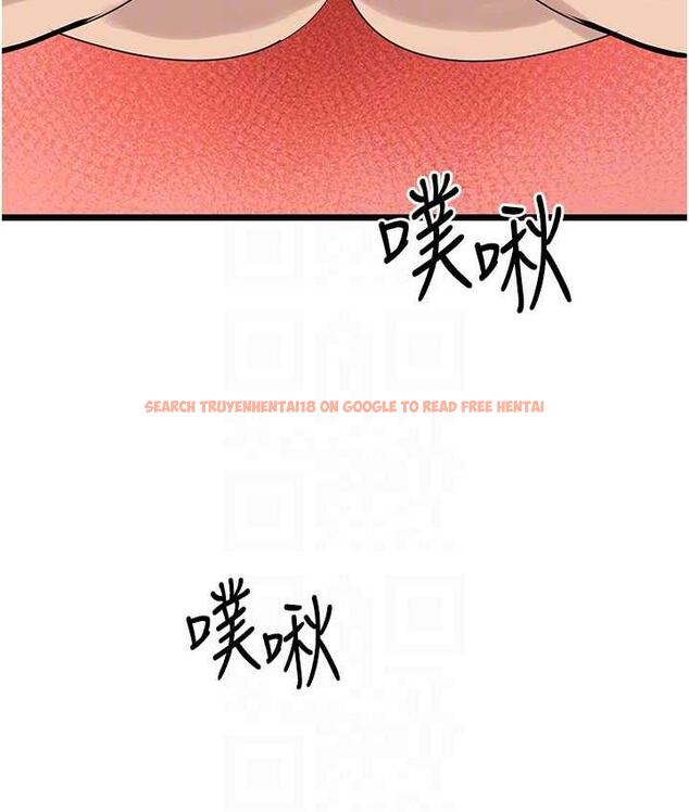 查看漫画地表最屌臥底幹員 - 第34話-爆菊完勝女間諜!! - sayhentaiz.net中的1806492图片