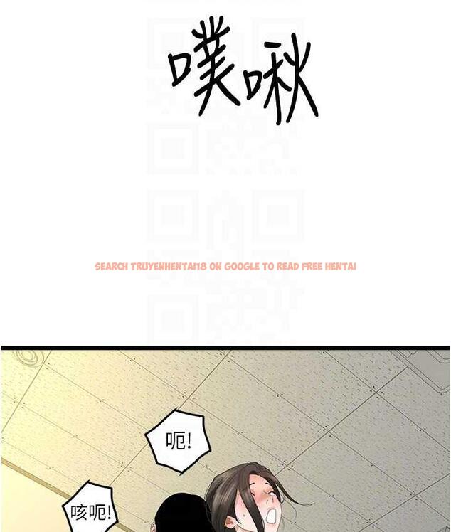 查看漫画地表最屌臥底幹員 - 第34話-爆菊完勝女間諜!! - sayhentaiz.net中的1806493图片