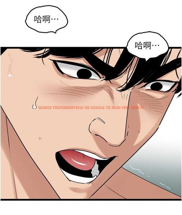 查看漫画地表最屌臥底幹員 - 第34話-爆菊完勝女間諜!! - sayhentaiz.net中的1806497图片
