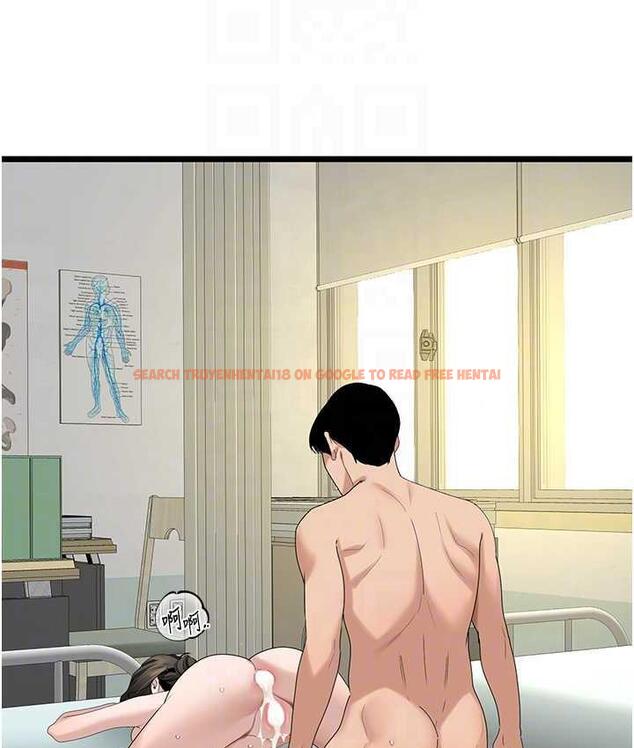 查看漫画地表最屌臥底幹員 - 第34話-爆菊完勝女間諜!! - sayhentaiz.net中的1806507图片