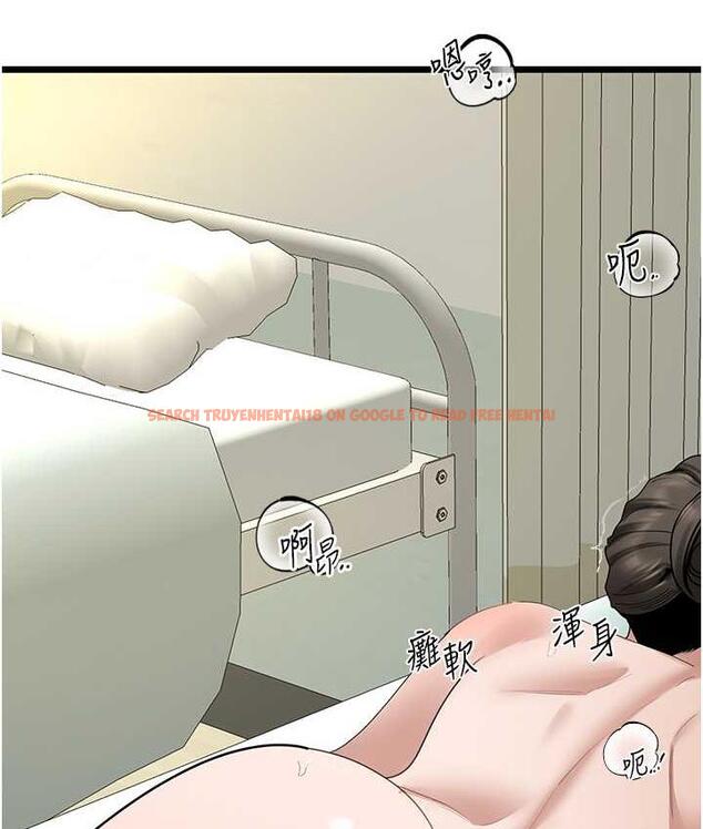 查看漫画地表最屌臥底幹員 - 第34話-爆菊完勝女間諜!! - sayhentaiz.net中的1806518图片