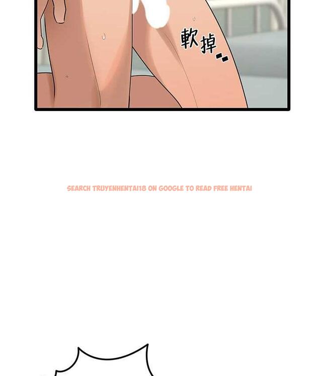 查看漫画地表最屌臥底幹員 - 第34話-爆菊完勝女間諜!! - sayhentaiz.net中的1806523图片