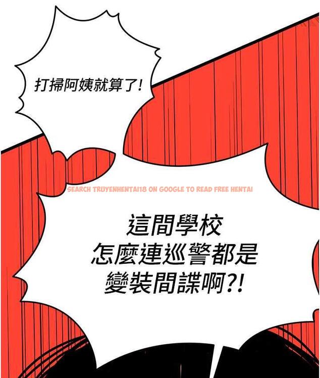 查看漫画地表最屌臥底幹員 - 第34話-爆菊完勝女間諜!! - sayhentaiz.net中的1806530图片