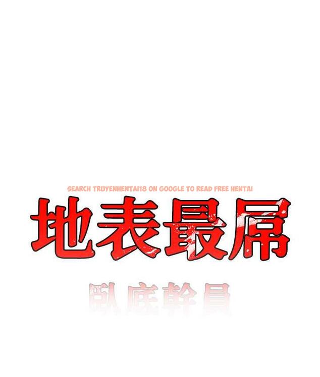 查看漫画地表最屌臥底幹員 - 第35話-招架不住的鴻門宴 - sayhentaiz.net中的1827197图片