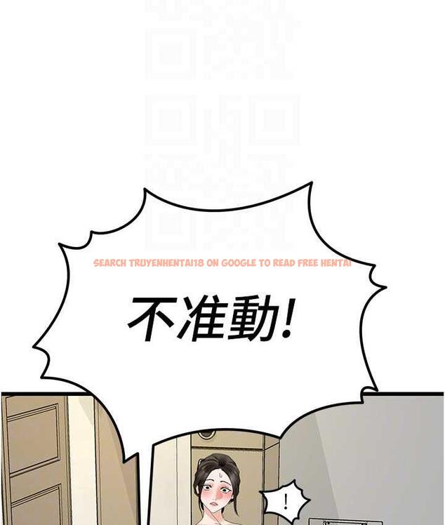 查看漫画地表最屌臥底幹員 - 第35話-招架不住的鴻門宴 - sayhentaiz.net中的1827208图片