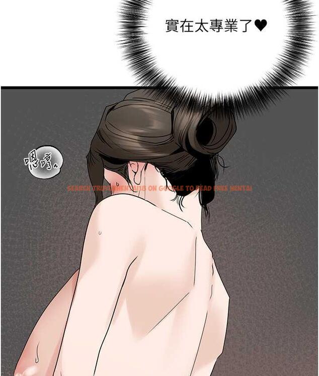 查看漫画地表最屌臥底幹員 - 第35話-招架不住的鴻門宴 - sayhentaiz.net中的1827217图片