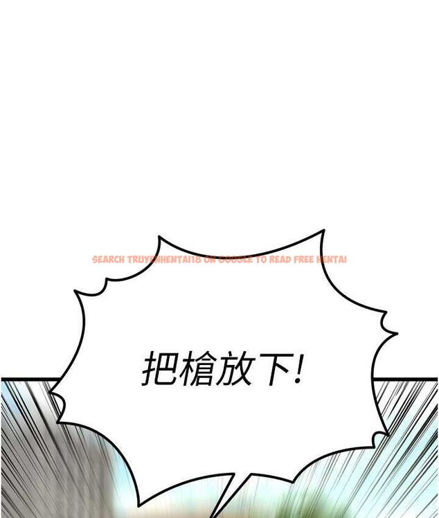查看漫画地表最屌臥底幹員 - 第35話-招架不住的鴻門宴 - sayhentaiz.net中的1827224图片