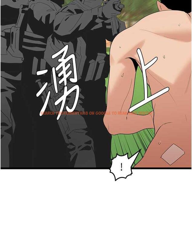 查看漫画地表最屌臥底幹員 - 第35話-招架不住的鴻門宴 - sayhentaiz.net中的1827226图片