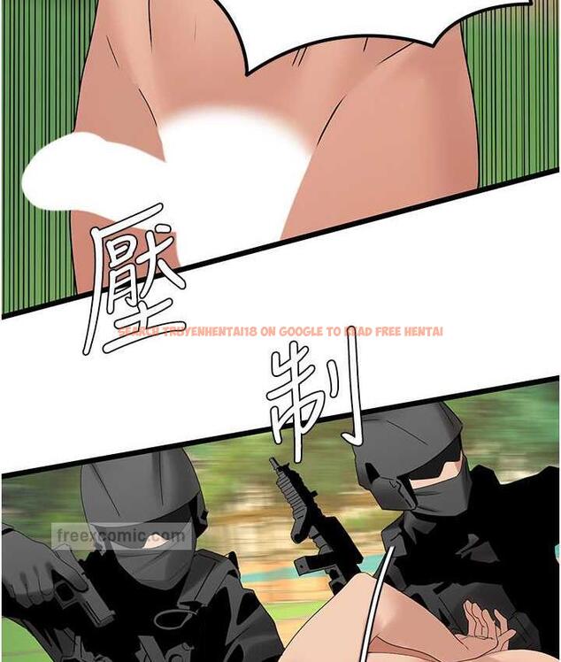 查看漫画地表最屌臥底幹員 - 第35話-招架不住的鴻門宴 - sayhentaiz.net中的1827229图片