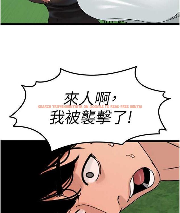 查看漫画地表最屌臥底幹員 - 第35話-招架不住的鴻門宴 - sayhentaiz.net中的1827239图片