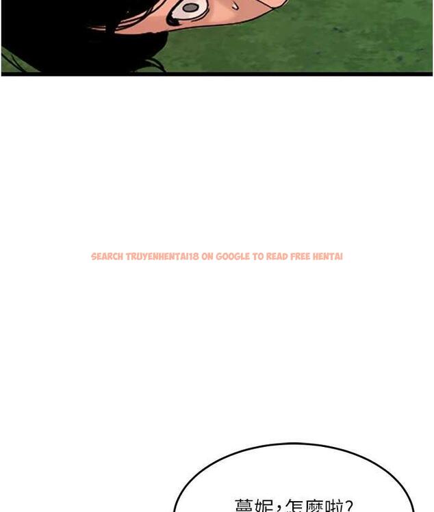 查看漫画地表最屌臥底幹員 - 第35話-招架不住的鴻門宴 - sayhentaiz.net中的1827240图片