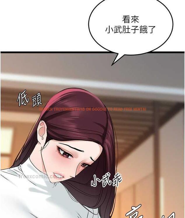 查看漫画地表最屌臥底幹員 - 第35話-招架不住的鴻門宴 - sayhentaiz.net中的1827249图片