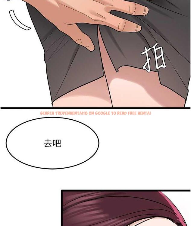 查看漫画地表最屌臥底幹員 - 第35話-招架不住的鴻門宴 - sayhentaiz.net中的1827253图片