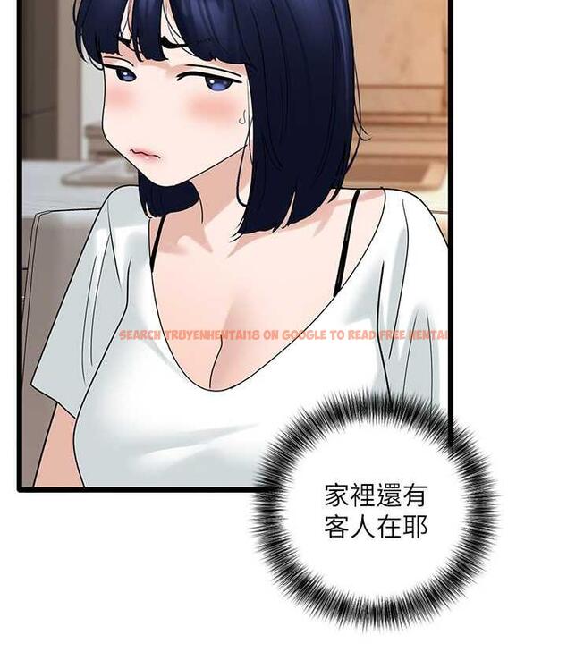 查看漫画地表最屌臥底幹員 - 第35話-招架不住的鴻門宴 - sayhentaiz.net中的1827256图片