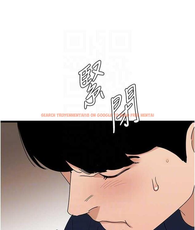 查看漫画地表最屌臥底幹員 - 第35話-招架不住的鴻門宴 - sayhentaiz.net中的1827259图片