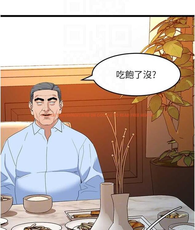 查看漫画地表最屌臥底幹員 - 第35話-招架不住的鴻門宴 - sayhentaiz.net中的1827262图片