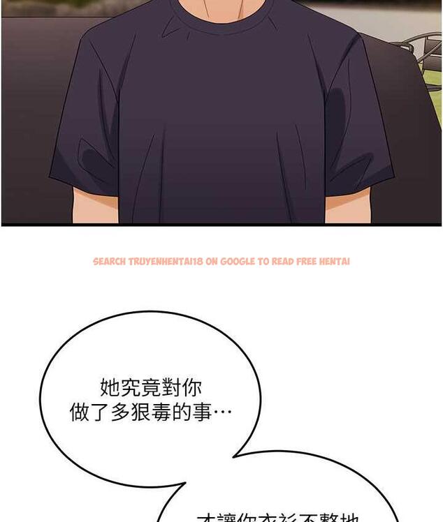 查看漫画地表最屌臥底幹員 - 第35話-招架不住的鴻門宴 - sayhentaiz.net中的1827285图片