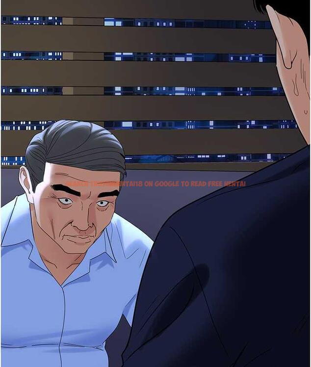 查看漫画地表最屌臥底幹員 - 第35話-招架不住的鴻門宴 - sayhentaiz.net中的1827312图片
