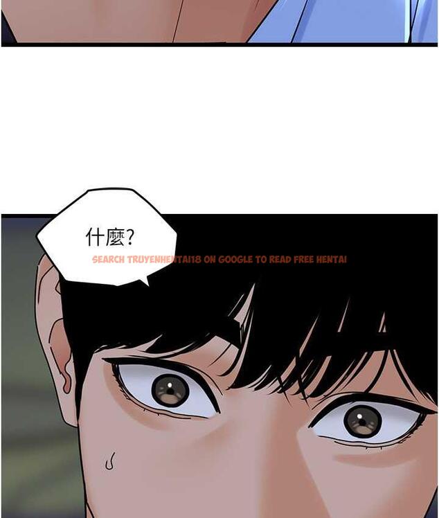 查看漫画地表最屌臥底幹員 - 第35話-招架不住的鴻門宴 - sayhentaiz.net中的1827316图片