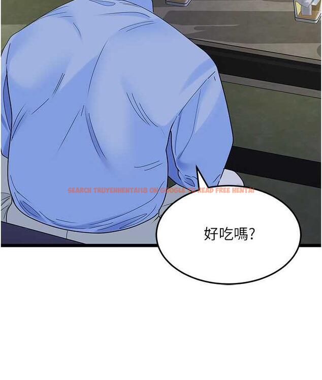 查看漫画地表最屌臥底幹員 - 第35話-招架不住的鴻門宴 - sayhentaiz.net中的1827326图片