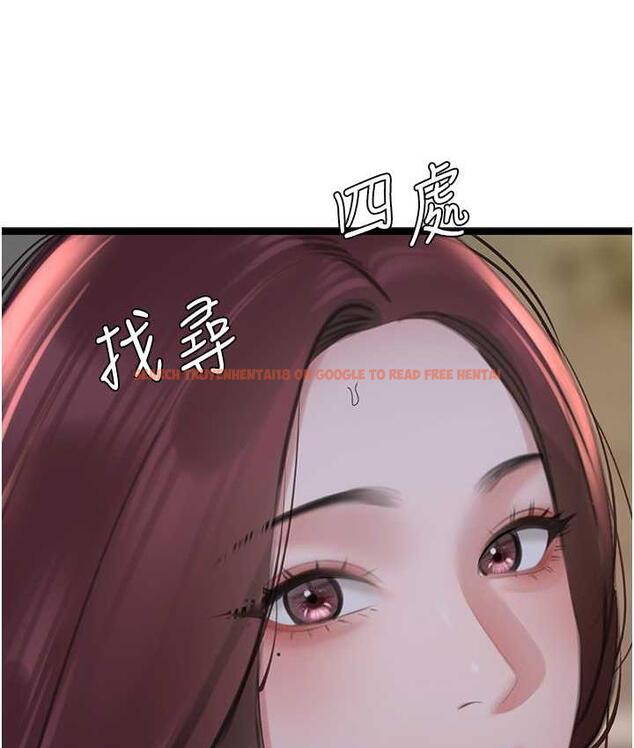 查看漫画地表最屌臥底幹員 - 第35話-招架不住的鴻門宴 - sayhentaiz.net中的1827327图片
