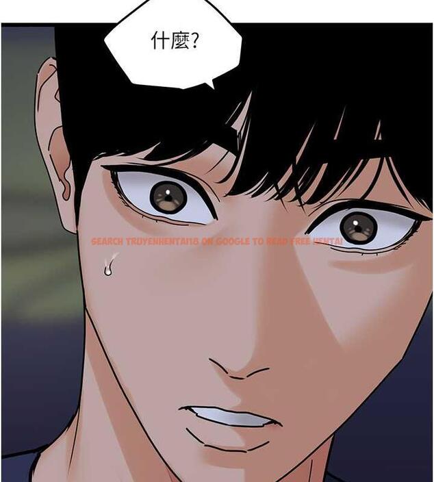 查看漫画地表最屌臥底幹員 - 第36話-淫威下的雄風live show - sayhentaiz.net中的1846964图片
