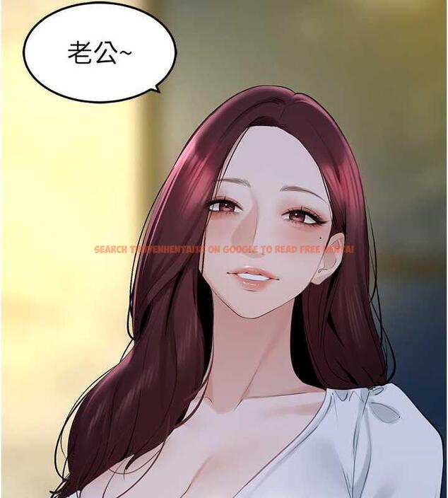 查看漫画地表最屌臥底幹員 - 第36話-淫威下的雄風live show - sayhentaiz.net中的1846966图片