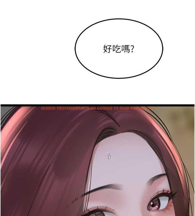 查看漫画地表最屌臥底幹員 - 第36話-淫威下的雄風live show - sayhentaiz.net中的1846970图片