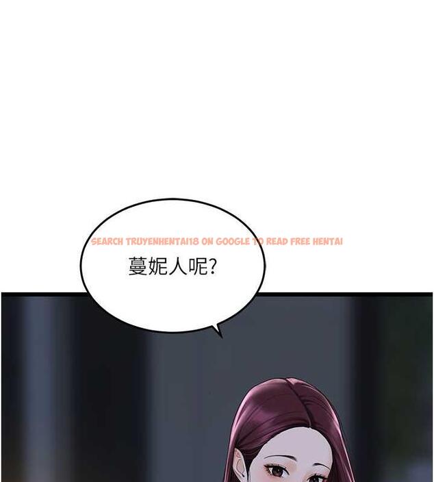 查看漫画地表最屌臥底幹員 - 第36話-淫威下的雄風live show - sayhentaiz.net中的1846987图片