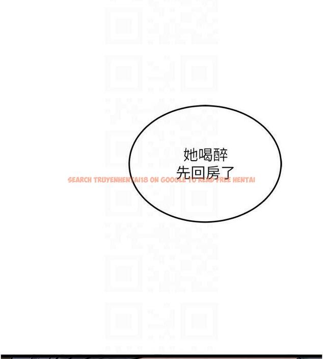 查看漫画地表最屌臥底幹員 - 第36話-淫威下的雄風live show - sayhentaiz.net中的1846990图片