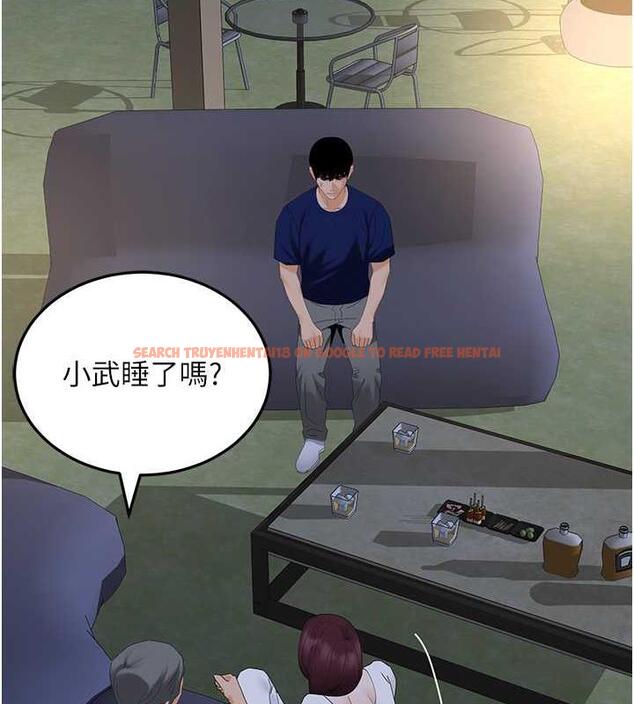 查看漫画地表最屌臥底幹員 - 第36話-淫威下的雄風live show - sayhentaiz.net中的1846994图片