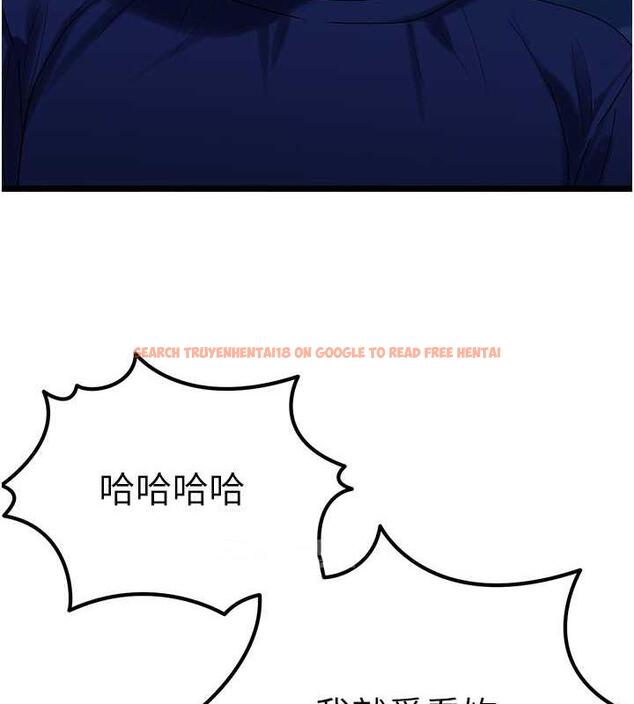 查看漫画地表最屌臥底幹員 - 第36話-淫威下的雄風live show - sayhentaiz.net中的1846999图片