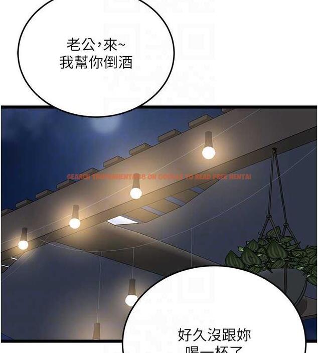 查看漫画地表最屌臥底幹員 - 第36話-淫威下的雄風live show - sayhentaiz.net中的1847005图片