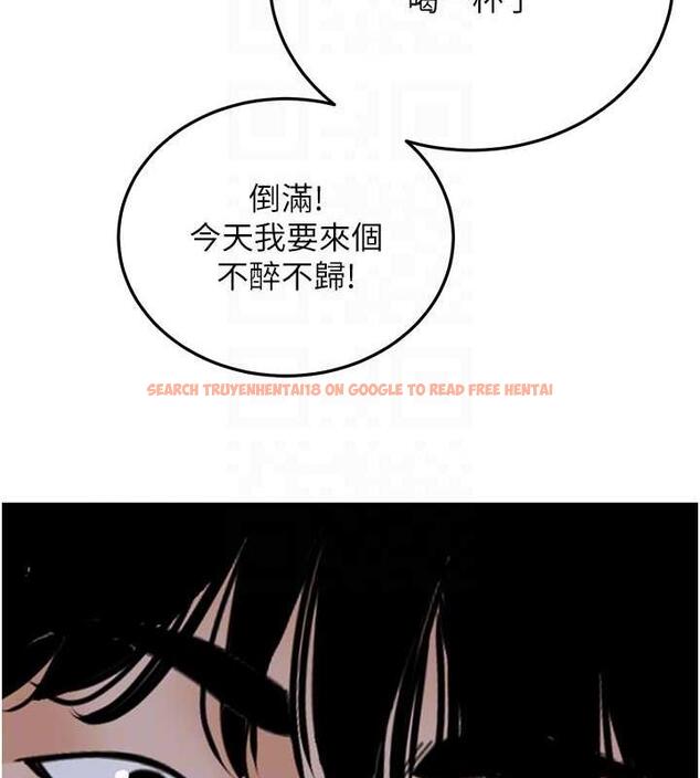 查看漫画地表最屌臥底幹員 - 第36話-淫威下的雄風live show - sayhentaiz.net中的1847006图片