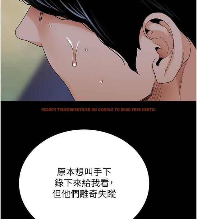 查看漫画地表最屌臥底幹員 - 第36話-淫威下的雄風live show - sayhentaiz.net中的1847023图片