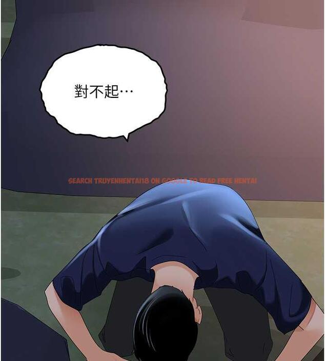 查看漫画地表最屌臥底幹員 - 第36話-淫威下的雄風live show - sayhentaiz.net中的1847029图片