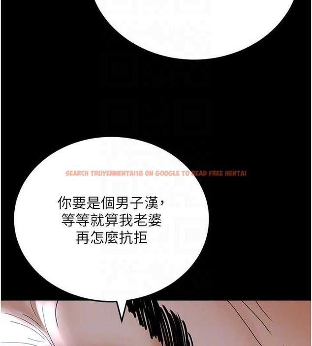 查看漫画地表最屌臥底幹員 - 第36話-淫威下的雄風live show - sayhentaiz.net中的1847034图片