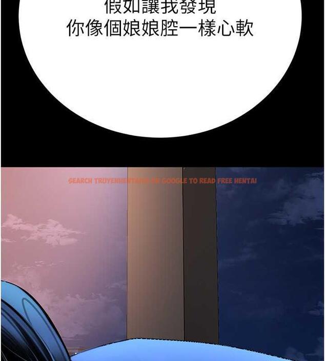 查看漫画地表最屌臥底幹員 - 第36話-淫威下的雄風live show - sayhentaiz.net中的1847037图片