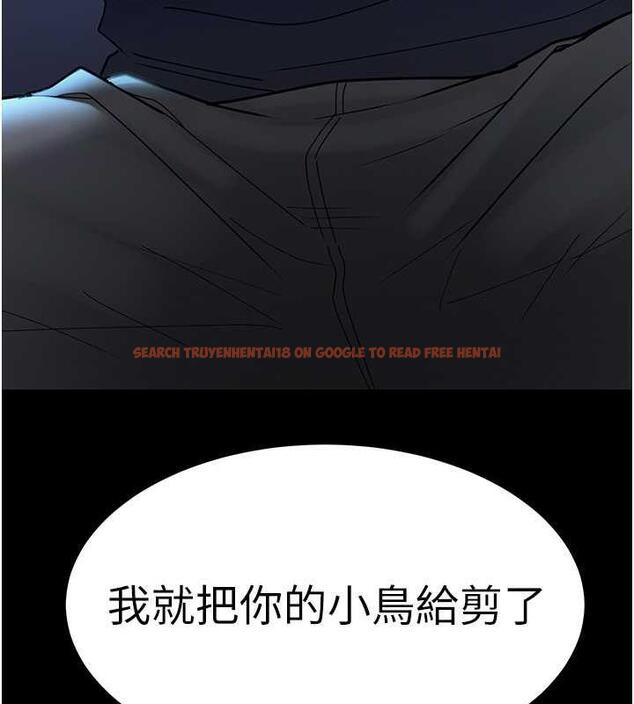 查看漫画地表最屌臥底幹員 - 第36話-淫威下的雄風live show - sayhentaiz.net中的1847039图片