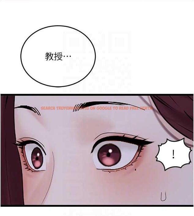 查看漫画地表最屌臥底幹員 - 第36話-淫威下的雄風live show - sayhentaiz.net中的1847062图片