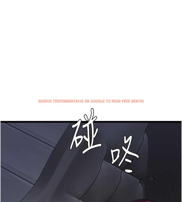 查看漫画地表最屌臥底幹員 - 第36話-淫威下的雄風live show - sayhentaiz.net中的1847082图片