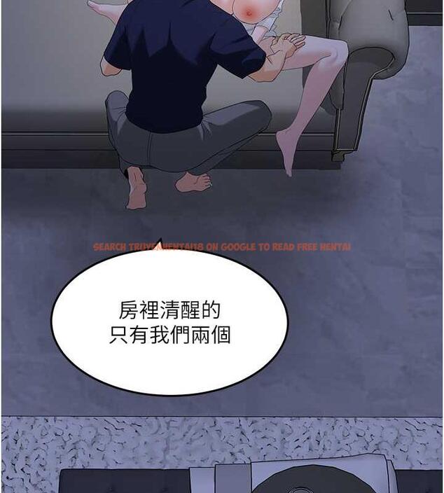 查看漫画地表最屌臥底幹員 - 第36話-淫威下的雄風live show - sayhentaiz.net中的1847093图片