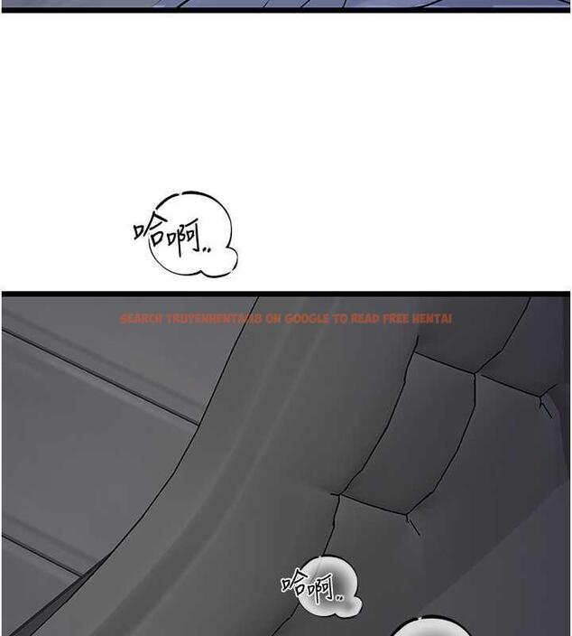 查看漫画地表最屌臥底幹員 - 第36話-淫威下的雄風live show - sayhentaiz.net中的1847104图片