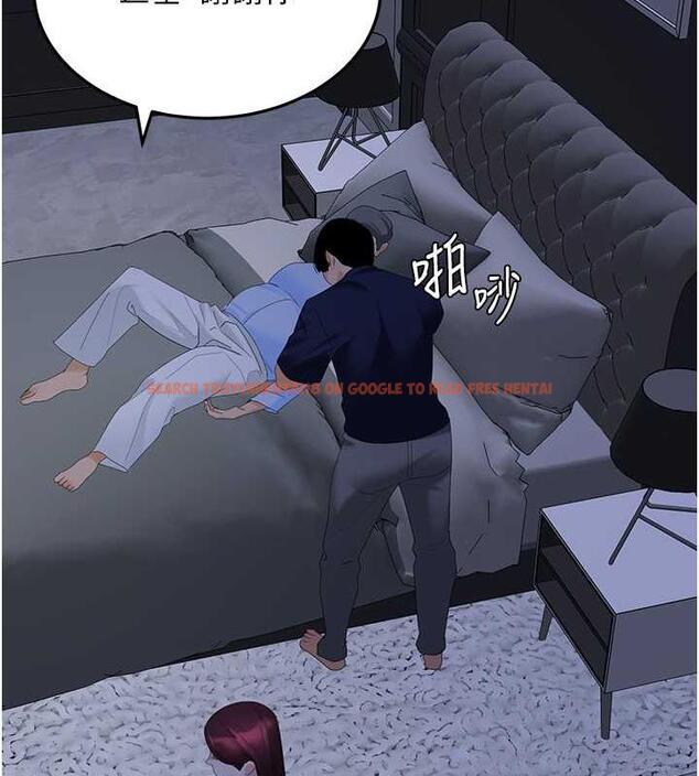 查看漫画地表最屌臥底幹員 - 第37話-在老公面前，更興奮了… - sayhentaiz.net中的1870253图片