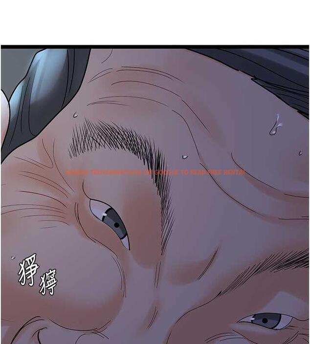 查看漫画地表最屌臥底幹員 - 第37話-在老公面前，更興奮了… - sayhentaiz.net中的1870255图片