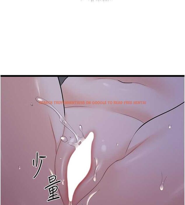 查看漫画地表最屌臥底幹員 - 第37話-在老公面前，更興奮了… - sayhentaiz.net中的1870273图片